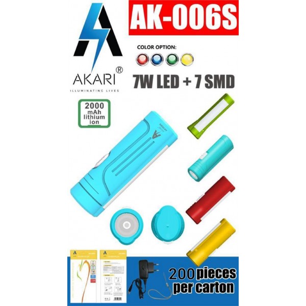 AK-006S